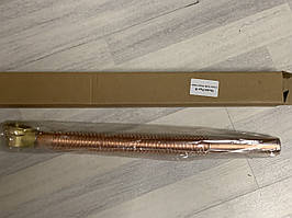 Універсальний сифон для умивальника, раковини, кухонної мийки, піддону (мідь/латунь)