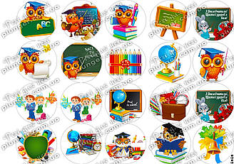 Вафельна картинка для кондитерских виробів "День учителя", (лист А4)