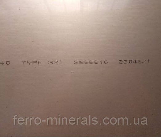 Лист нержавіючий 0.8х1000х2000мм 2В AISI 321 / 08X18H10Т