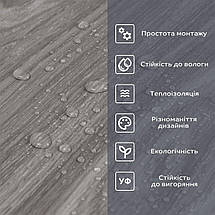 Самоклеюча вінілова плитка в рулоні 600х3000х2мм Попеляста (0004-8-матовий) SW-00001175, фото 5