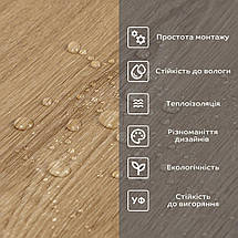 Самоклеюча вінілова плитка в рулоні 600х3000х2мм Клен Мат SW-00001179, фото 5