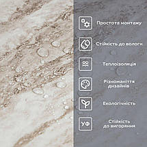 Самоклеюча вінілова плитка в рулоні 600х3000х2мм Перламутровий мармур Глянсова SW-00001283, фото 5