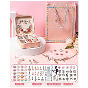 Набір прикрас  для дітей Пандора, скринька для прикрас