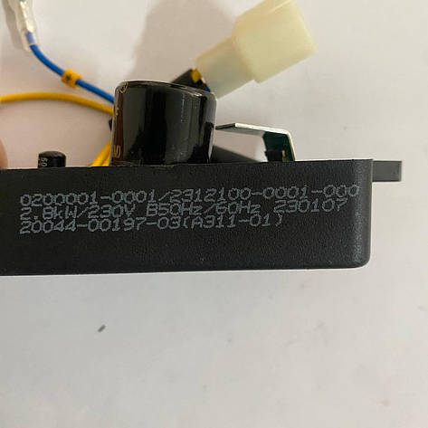 Регулятор напруги генератора AVR 2.8 кВт, фото 3