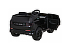 Електромобіль Ramiz Land Rover Discovery Sport, фото 7