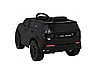 Електромобіль Ramiz Land Rover Discovery Sport, фото 6