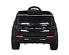 Електромобіль Ramiz Land Rover Discovery Sport, фото 8