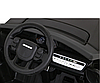 Електромобіль Ramiz Land Rover Discovery Sport, фото 9