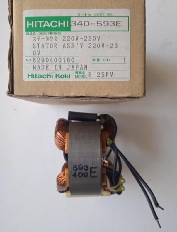 Статор H25PV Hitachi Hikoki 340593E