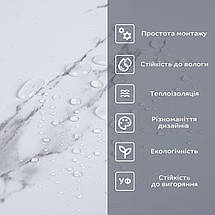 Самоклеюча вінілова плитка в рулоні 600х3000х2мм Білий повітряний мармур Глянсова SW-00001287, фото 5