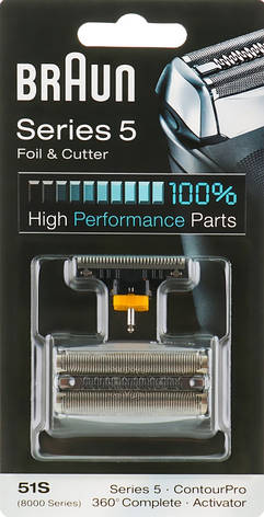 Сітка та ріжучий блок Braun Series 5 51S (8000 Series) картридж для чоловічої електробритви, фото 1