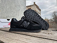 new balance 574ete Prom.ua