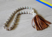 Плетені чотки зі шкіри, ручна робота, 33 намистини., фото 2