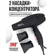 Професійний фен для волосся на 2200 Вт із двома концентраторами Sokany X6 Чорний, фото 2