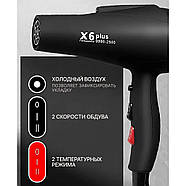 Професійний фен для волосся на 2200 Вт із двома концентраторами Sokany X6 Чорний, фото 3