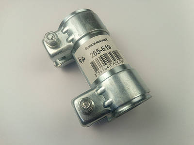 Ремкомплект выхлопной системы 45мм - купить недорого, оптом на Prom.ua ...