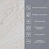 Самоклеюча вінілова плитка в рулоні молочна 3000х600х2мм SW-00001181, фото 5