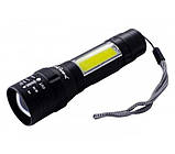Ручний LED ліхтарик тактичний тактичний акумуляторний Bailong X-Balog BL-T6-19, фото 3
