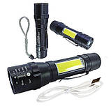 Ручний LED ліхтарик тактичний тактичний акумуляторний Bailong X-Balog BL-T6-19, фото 4