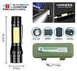 Ручний LED ліхтарик тактичний тактичний акумуляторний Bailong X-Balog BL-T6-19, фото 6