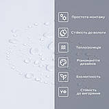 Самоклеюча вінілова плитка в рулоні біла 3000х600х2мм SW-00001284, фото 5