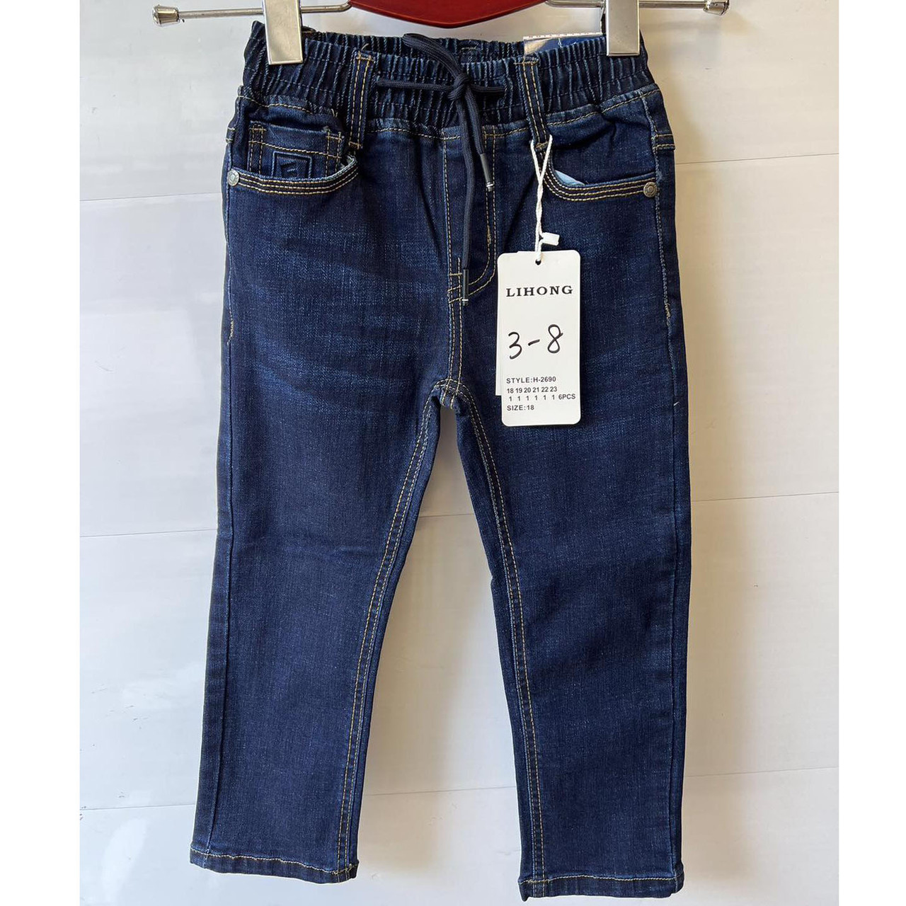 Дитячі джинсові штани з манжетом і поясом на гумці Розміри: 3,4,5,6,7,8 років (16144), фото 1