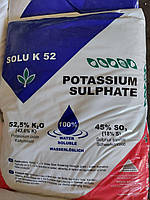 Сульфат калия кристалический (фасовка 2 кг)