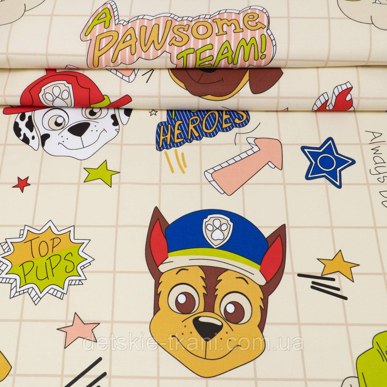Ранфорс шириною 240 см "Щенячий патруль" на бежевому тлі, №5248, фото 1