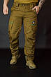 Тактичні штани Койот Розмір 4XL-58 (22826), фото 6