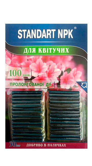Добриво палички для квітучих NPK Стандарт, фото 1