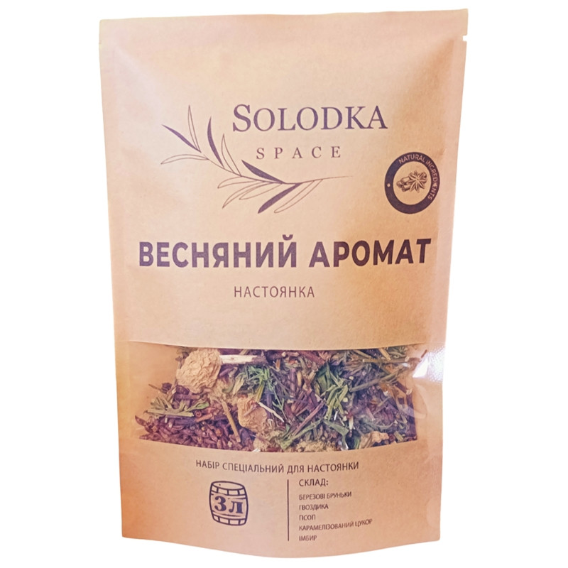 Набір спецій для настоянки Весняний аромат (Solodka) на 3 л, фото 1