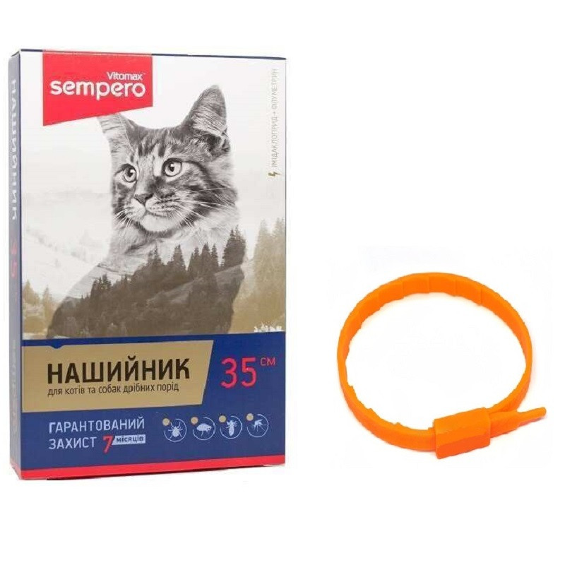 Нашийник для котів Sempero від бліх і кліщів жовтогарячий 35 см Vitomax, фото 1