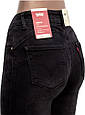 Джинси жіночі завужені Американка M.Sara чорний графіт, фото 2
