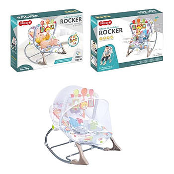 Качалка-шезлонг Rocker (брязкальце з мелодіями, вібрація, регулювання положення, дуга) 68157