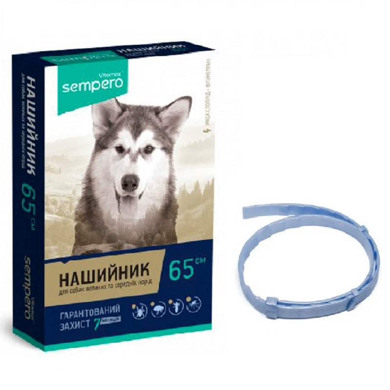 Нашийник для собак Sempero від бліх і кліщів синій 65 см Vitomax