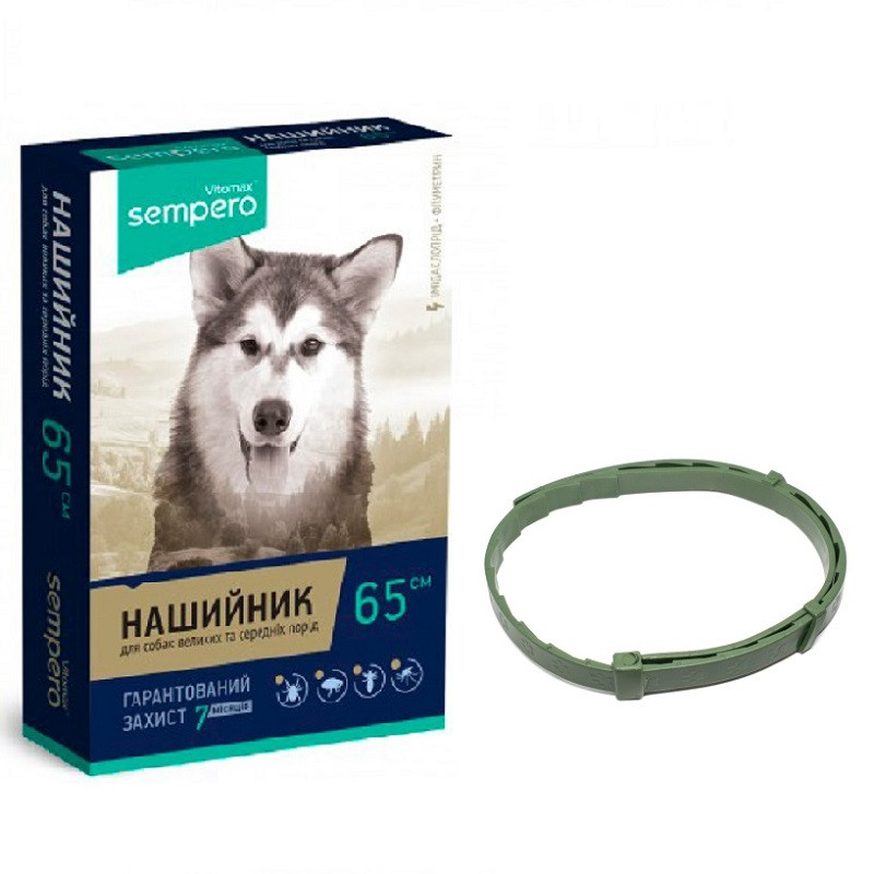 Семеро Sempero нашийник проти бліх і кліщів для собак 65 см хакі Vitomax 650О