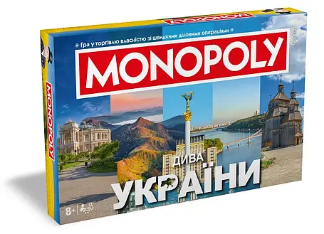 Настільна гра Monopoly. Дива України (Монополія), фото 1