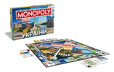 Настільна гра Monopoly. Дива України (Монополія), фото 2