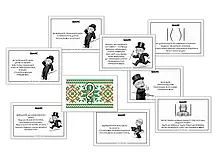 Настільна гра Monopoly. Дива України (Монополія), фото 5