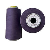 Gutermann Mara 120/45934/5000