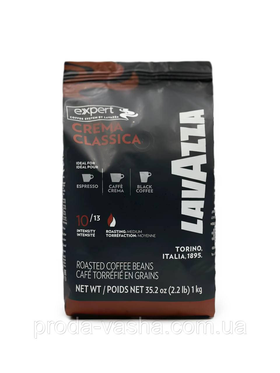 Кава в зернах Lavazza Expert Crema Classica 1 кг (Італія)