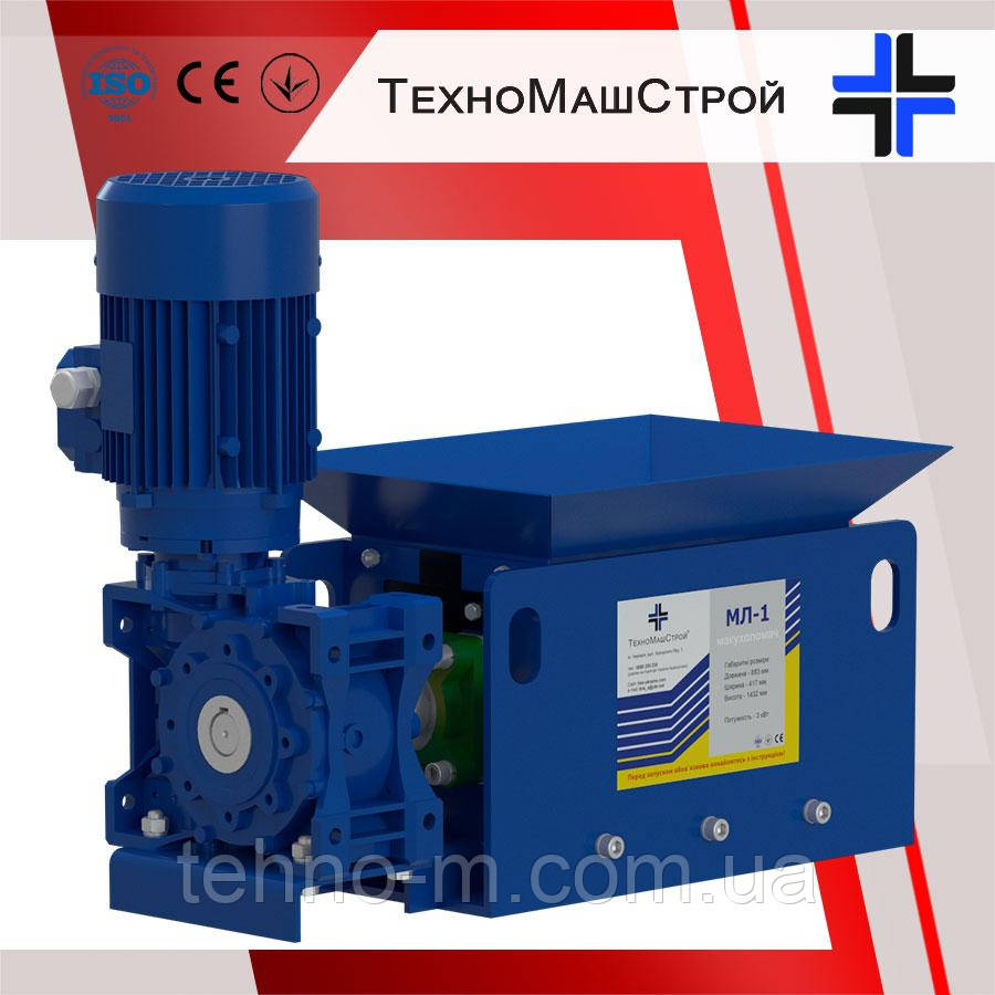 Подрібнювач макухи МЛ 1 Mini
