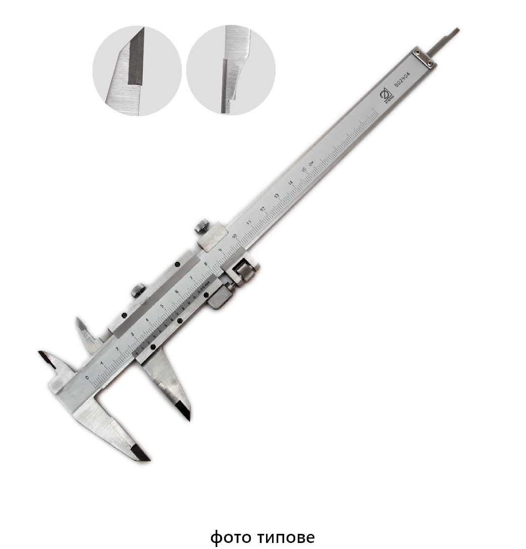 Штангенциркуль розміточний т/с ШЦТ-I-150 (0-150) 0.05 ГОСТ 166-89 OTTIMO