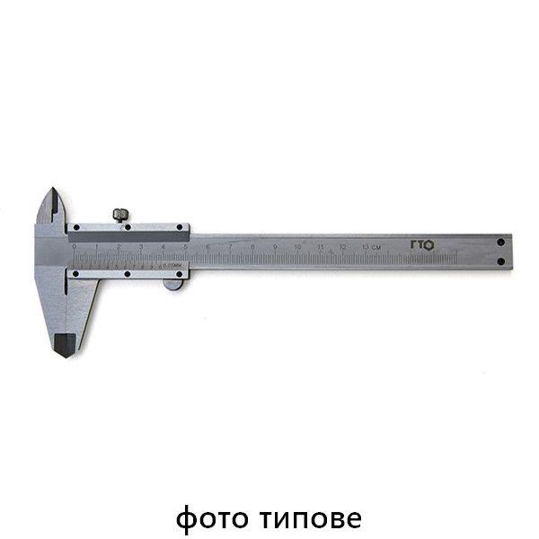 Штангенциркуль ШЦ-I 125 (0-125) 0.1 кл.2 Китай