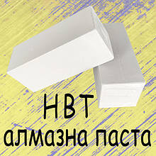 Паста алмазна НВТ нормал. концентрація - водозмивна - тверда