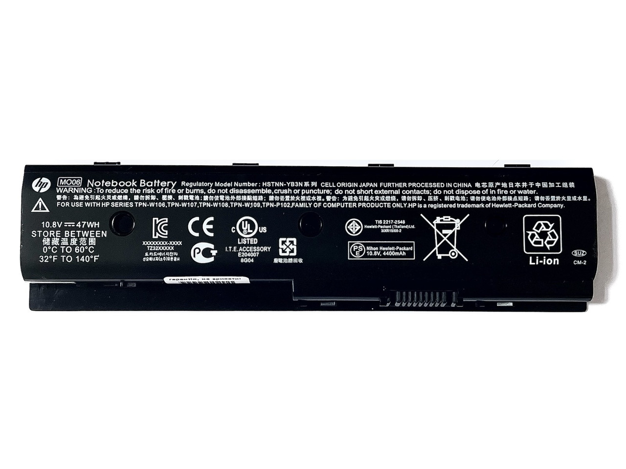 Оригінальна батарея для ноутбука HP EliteBook 730 G5, 735 G5 (SS03XL 11.55 V 50Wh 4330mAh) - Акумулятор, АКБ