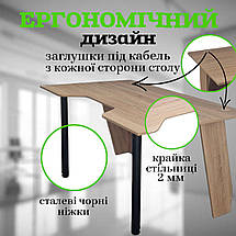 Комп'ютерний стіл геймерський письмовий Квест ігровий для комп'ютера школяра геймерські столи різні кольори, фото 3