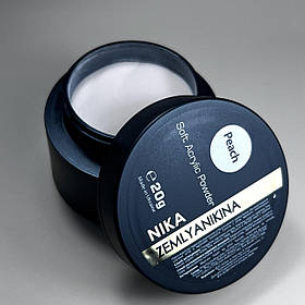 Акрилова пудра Soft acrylic powder Peach Nika Zemlyanikina, 20 грам