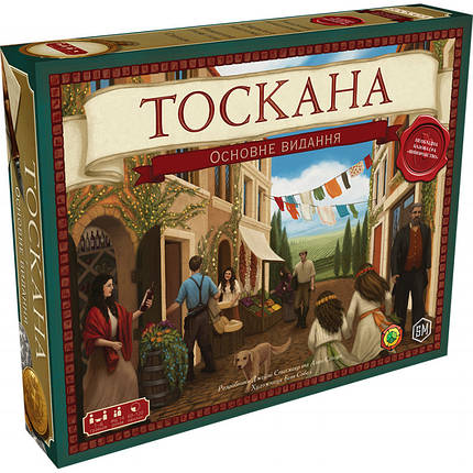 Настільна гра Виноробство. Тоскана (Viticulture Tuscany) (доповнення), фото 1