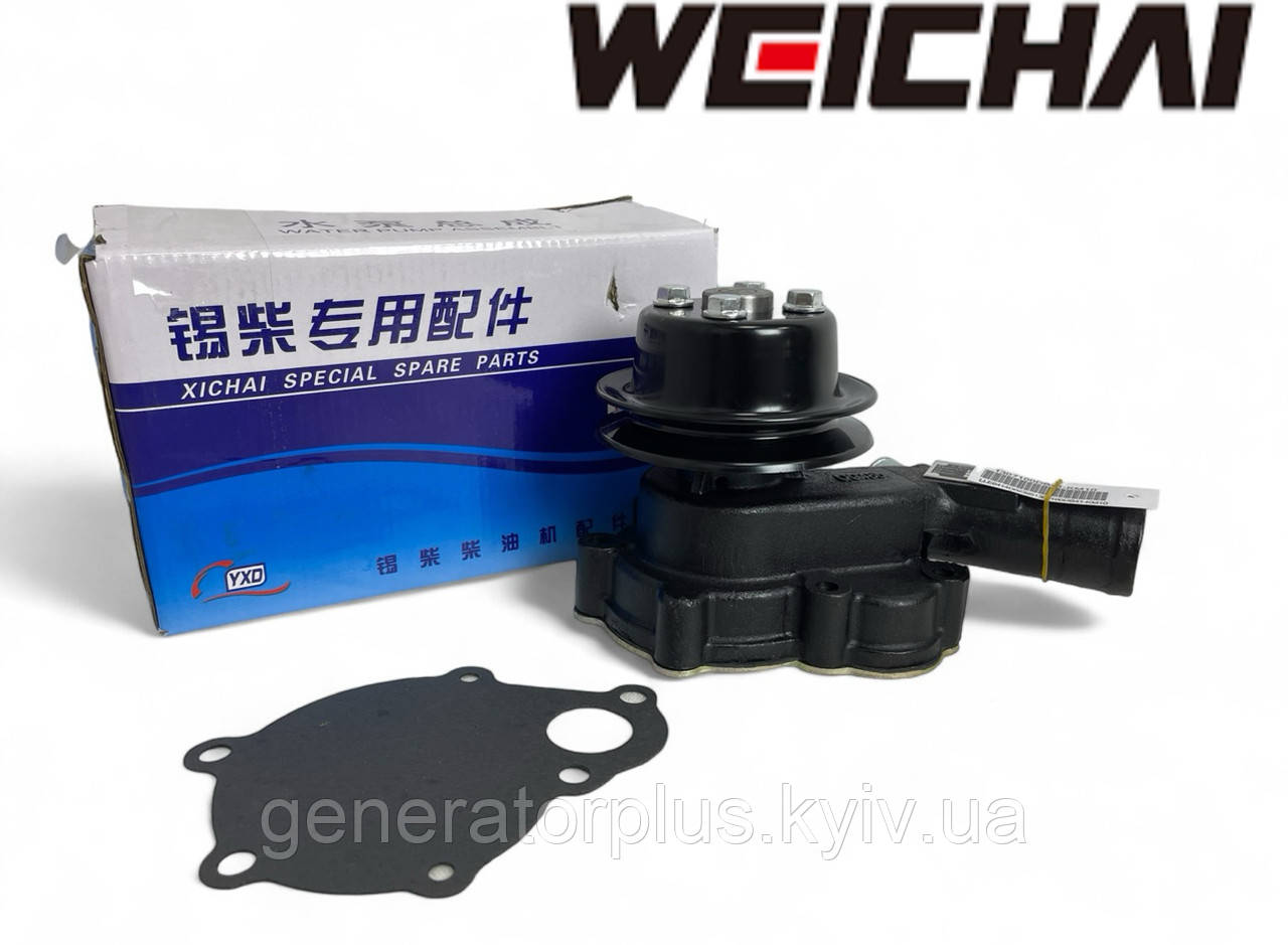 Насос водяной (помпа) 490Ricardo/Matari 1307100DB41-KM10 M4D25. AB56-HMS20W, фото 1